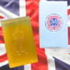 Droyt's Limited Edition Coronation Soap Bar 200g